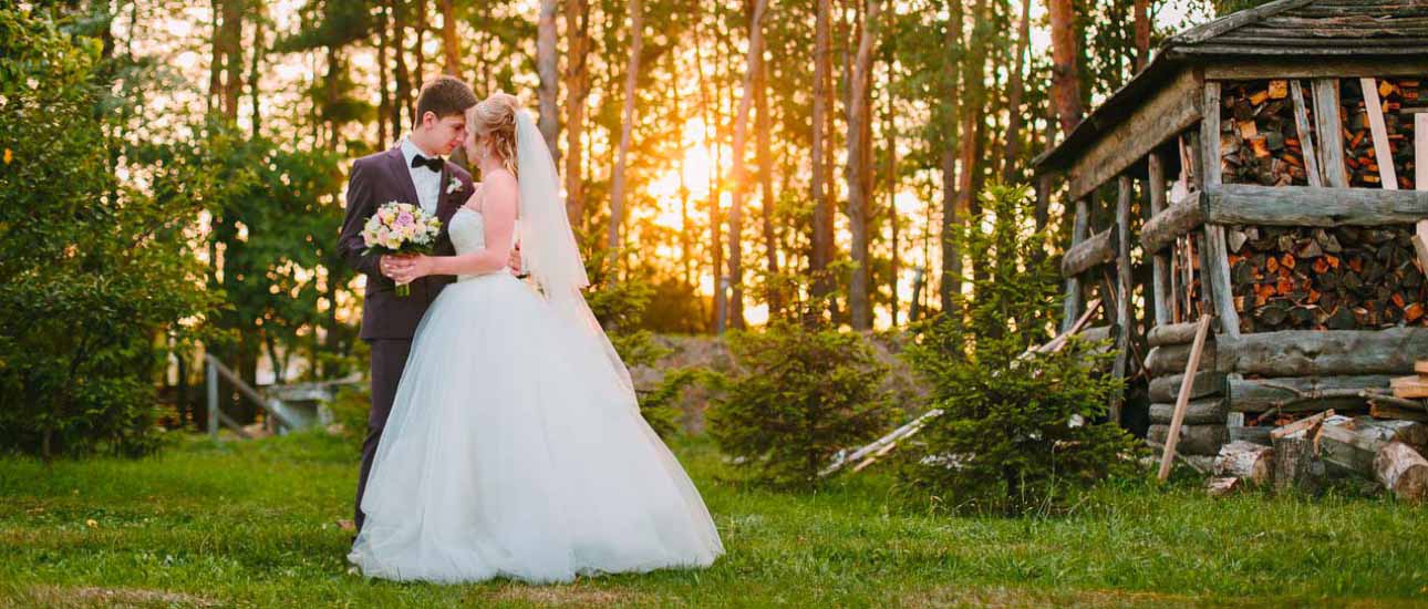 ваша свадьба